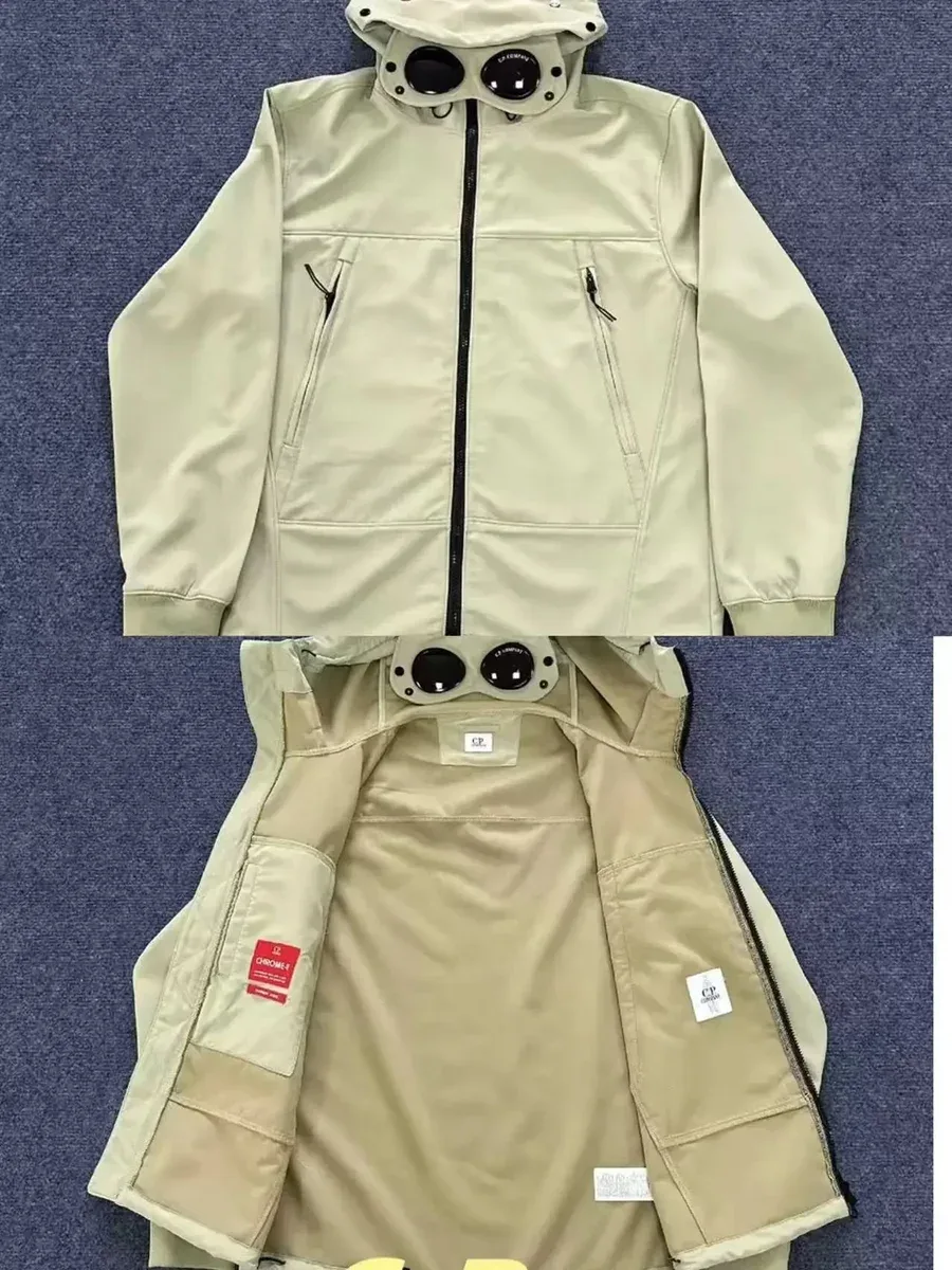 Chrome Hearts Chrome Hearts Matcha Green Technical Jacket Green
