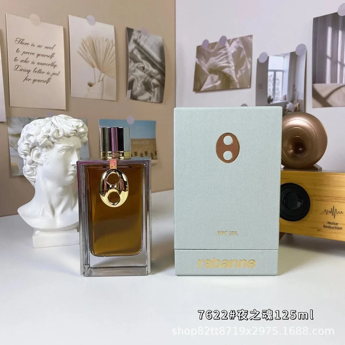 Paco Rabanne Rabanne Night Soul 125ml Perfume Gold - 1