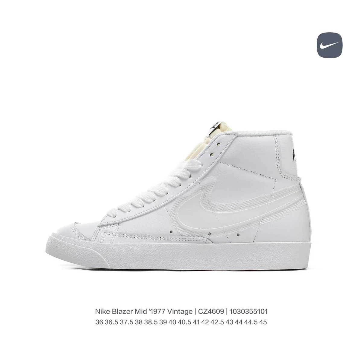 Nike Nike Blazer Mid '1977 Vintage Triple White Sneakers White