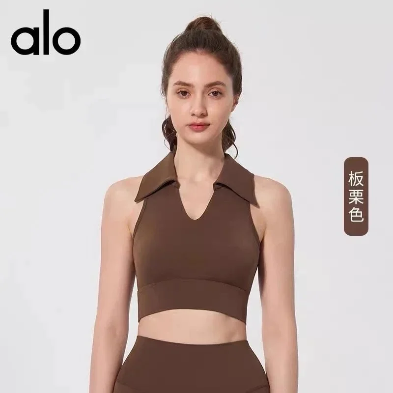 Alo Yoga Alo Polo Neck Crop Top Chestnut Brown Yoga Top Brown - 1