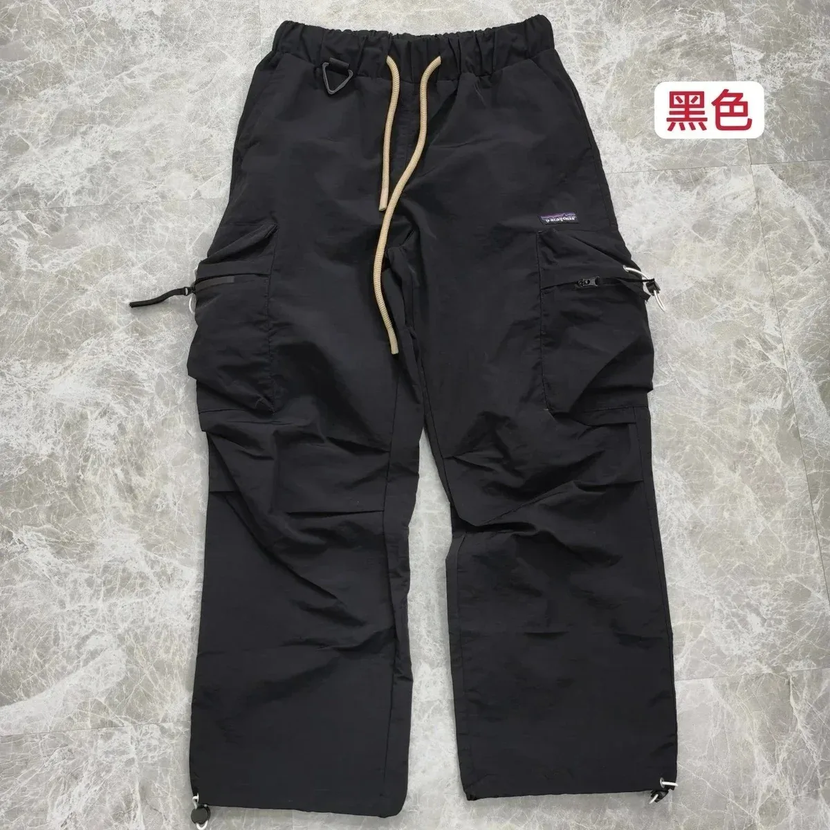 Patagonia Patagonia Cargo Pants Black Black - 1