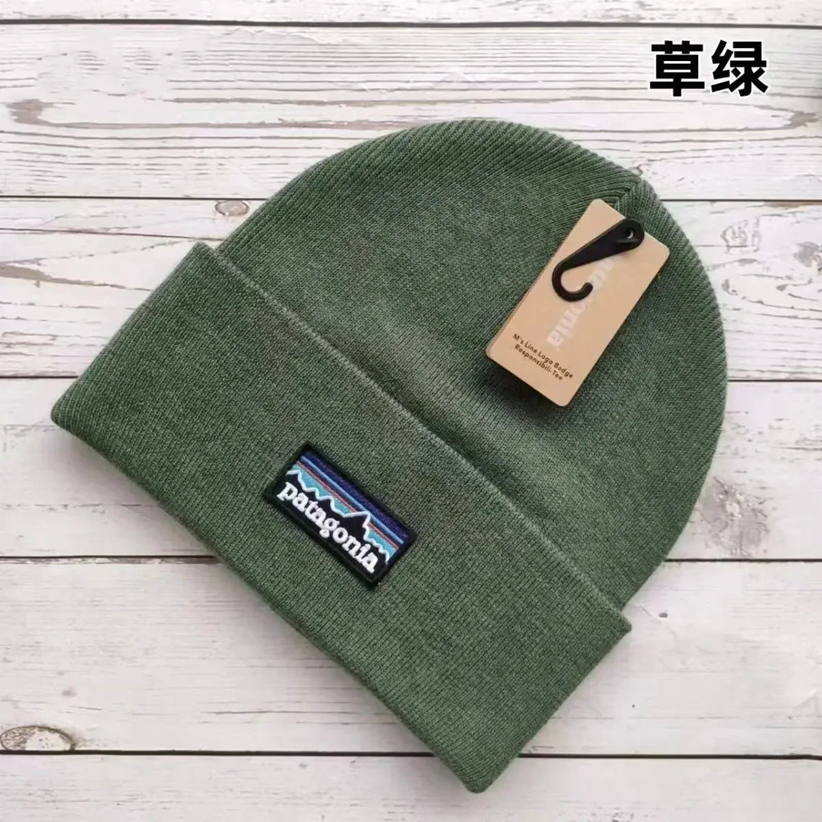 Patagonia Patagonia P-6 Logo Beanie Grass Green Headwear Green - 1