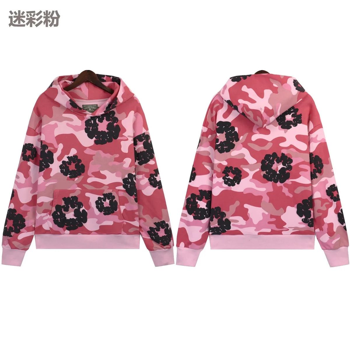 Other Pink Camouflage Floral Hoodie Pink - 1