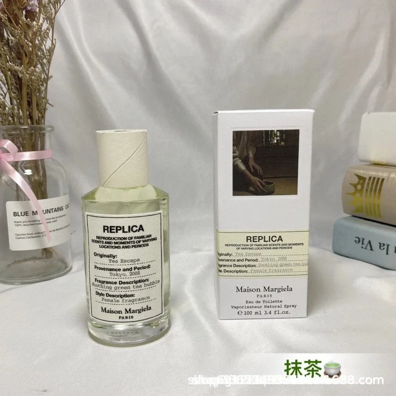 Maison Margiela Maison Margiela Replica Green Tea Escape Perfume Green - 1