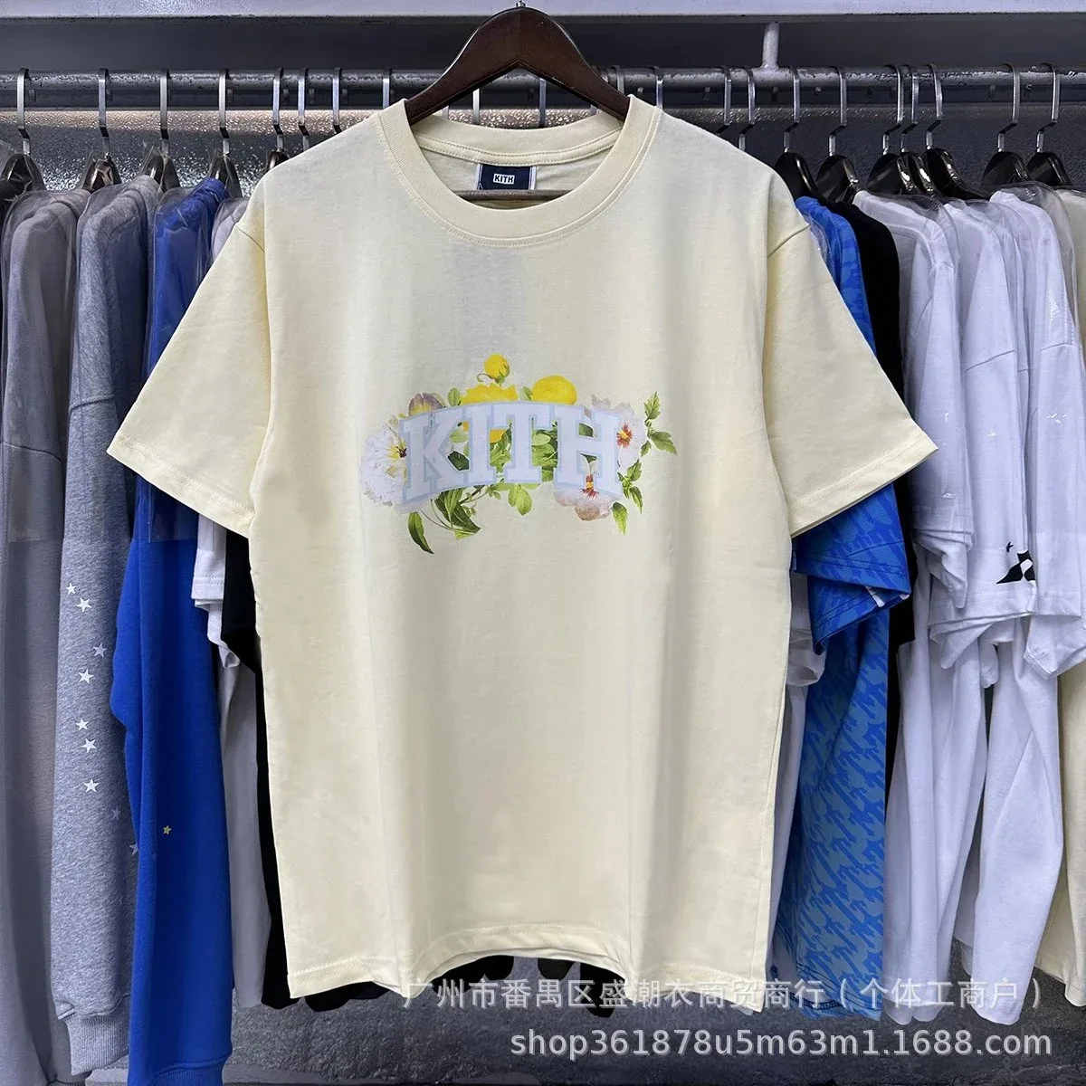 Kith Kith Floral Logo T-Shirt Cream 8055 T-Shirt Cream - 1