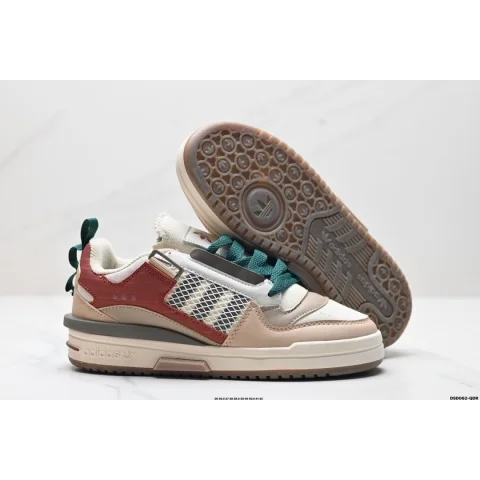 Adidas Adidas Forum Red White Beige Sneakers Beige