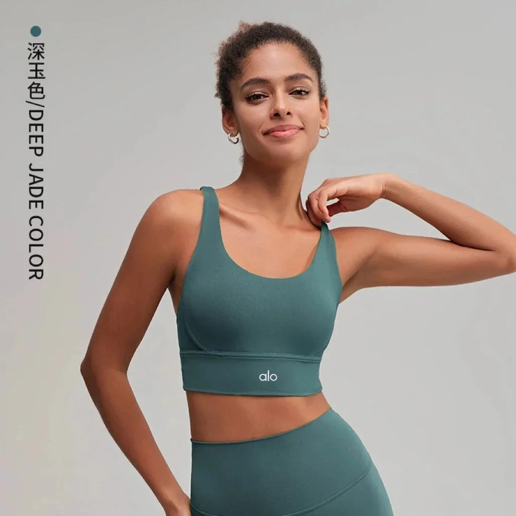 Alo Yoga Alo Deep Jade Color Sports Bra Green - 1