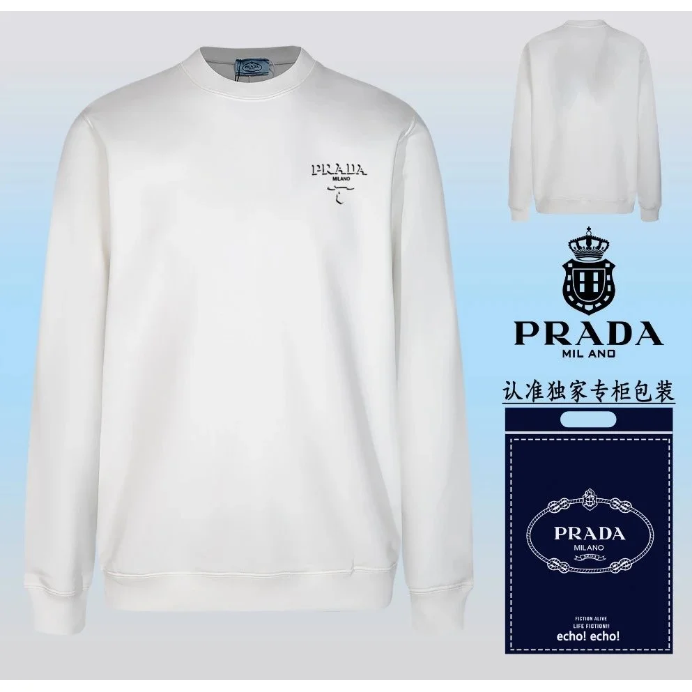 Prada Prada Classic Logo White Sweatshirt White