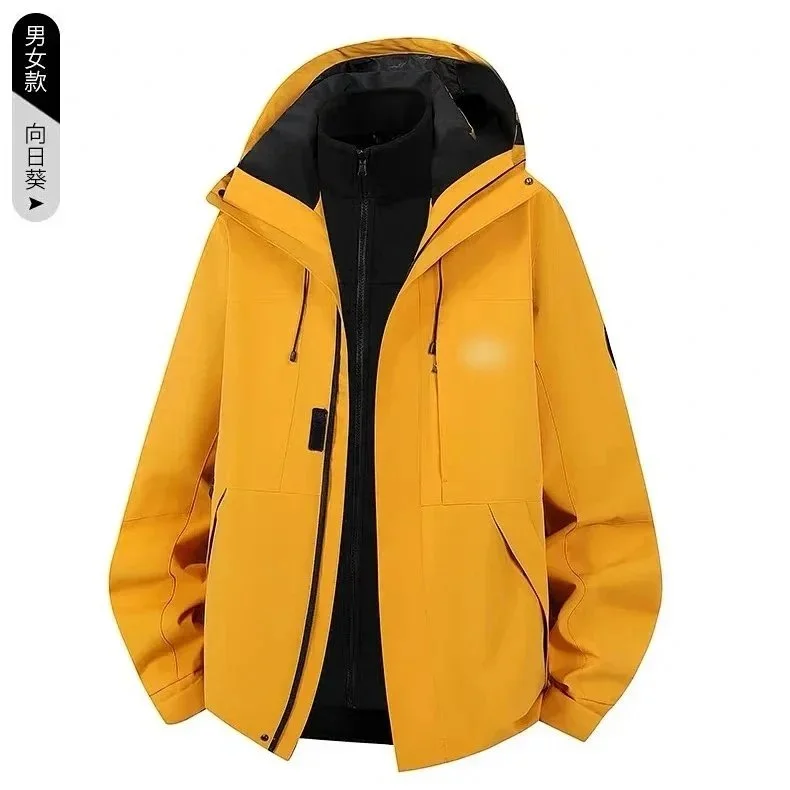 Other Unisex Yellow "向日葵" Three-in-One Jacket Yellow - 1