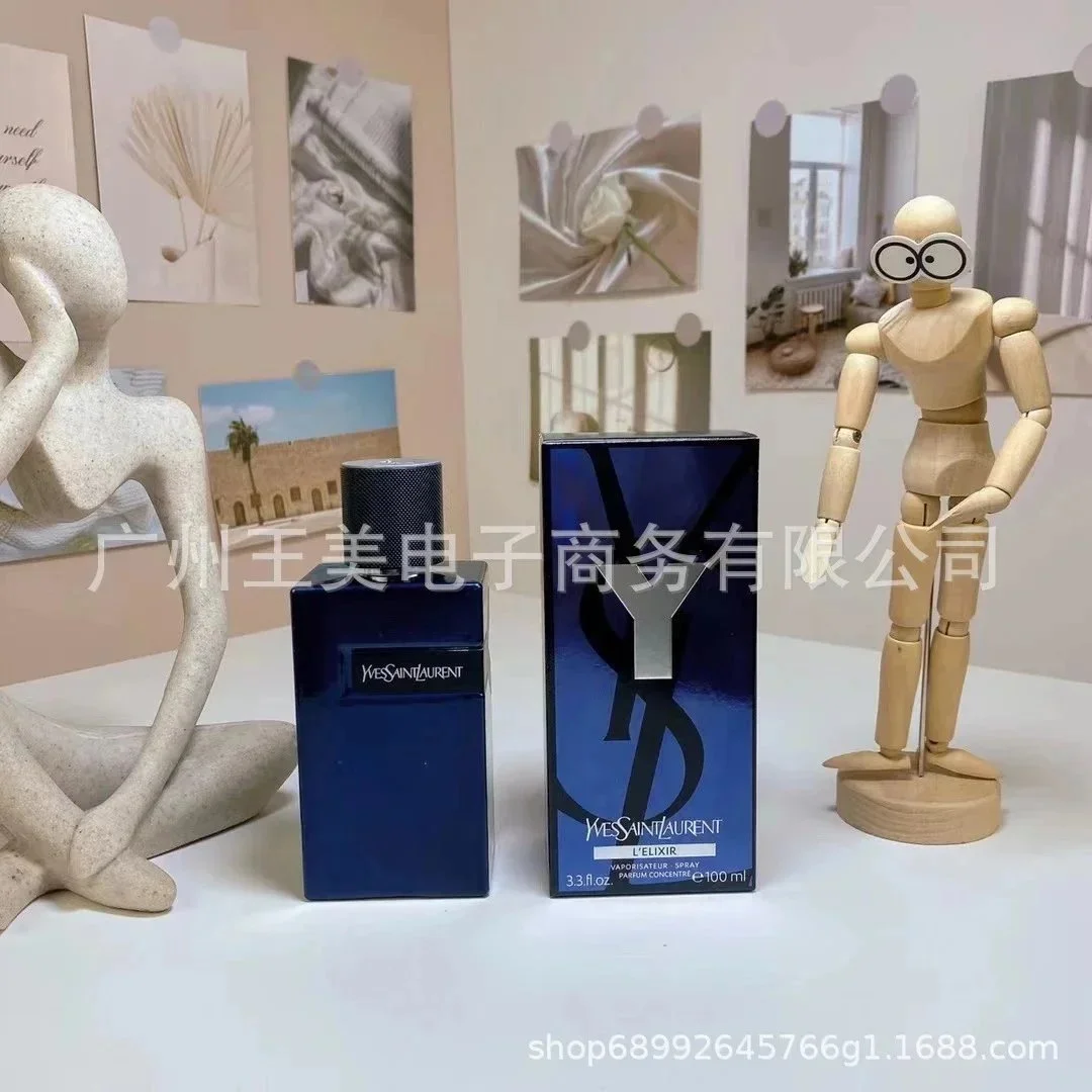 Saint Laurent Saint Laurent L'Elixir Blue Men's Fragrance 100ml Blue - 1