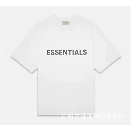 Fear of God Fear of God Essentials White T-Shirt White - 1