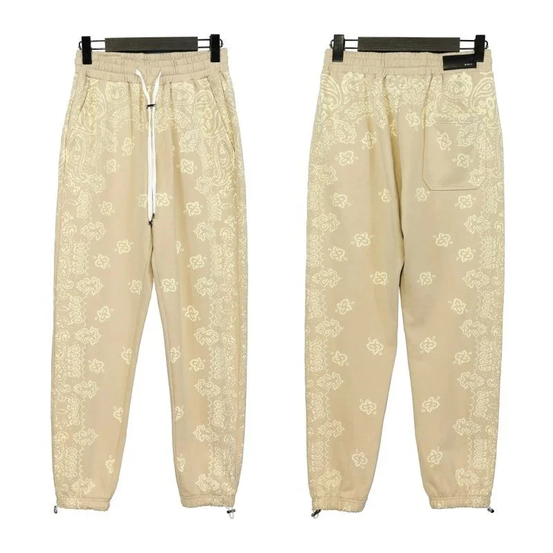 Other All-Over Print Apricot Beige Jogger Pants Beige - 1