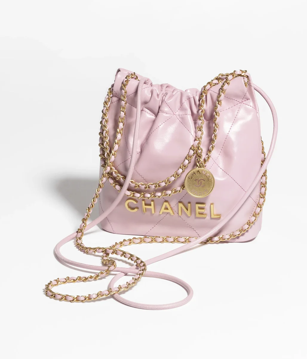 Chanel Chanel Gabrielle Mini Pink Gold Drawstring Shoulder Bag Pink
