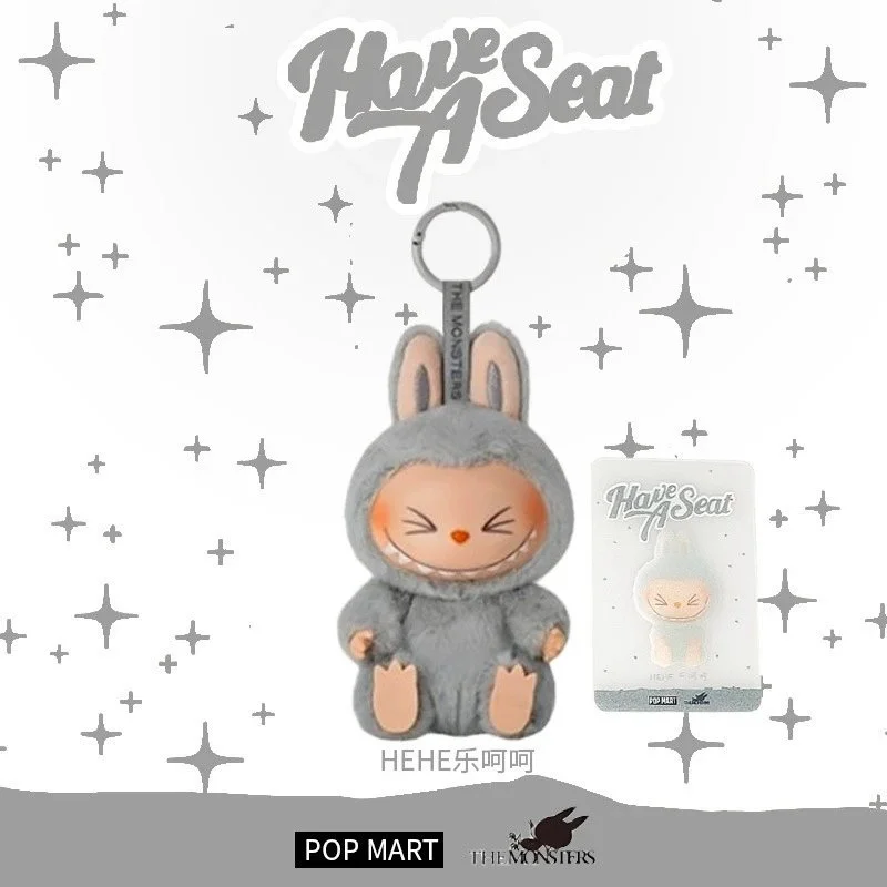 Pop Mart Pop Mart The Monsters Have A Seat Keychain Grey - 1