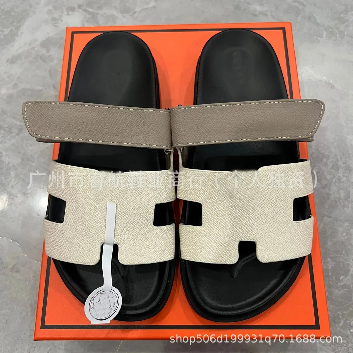 Hermès Hermès H Palm Print Beige Grey Slides Beige