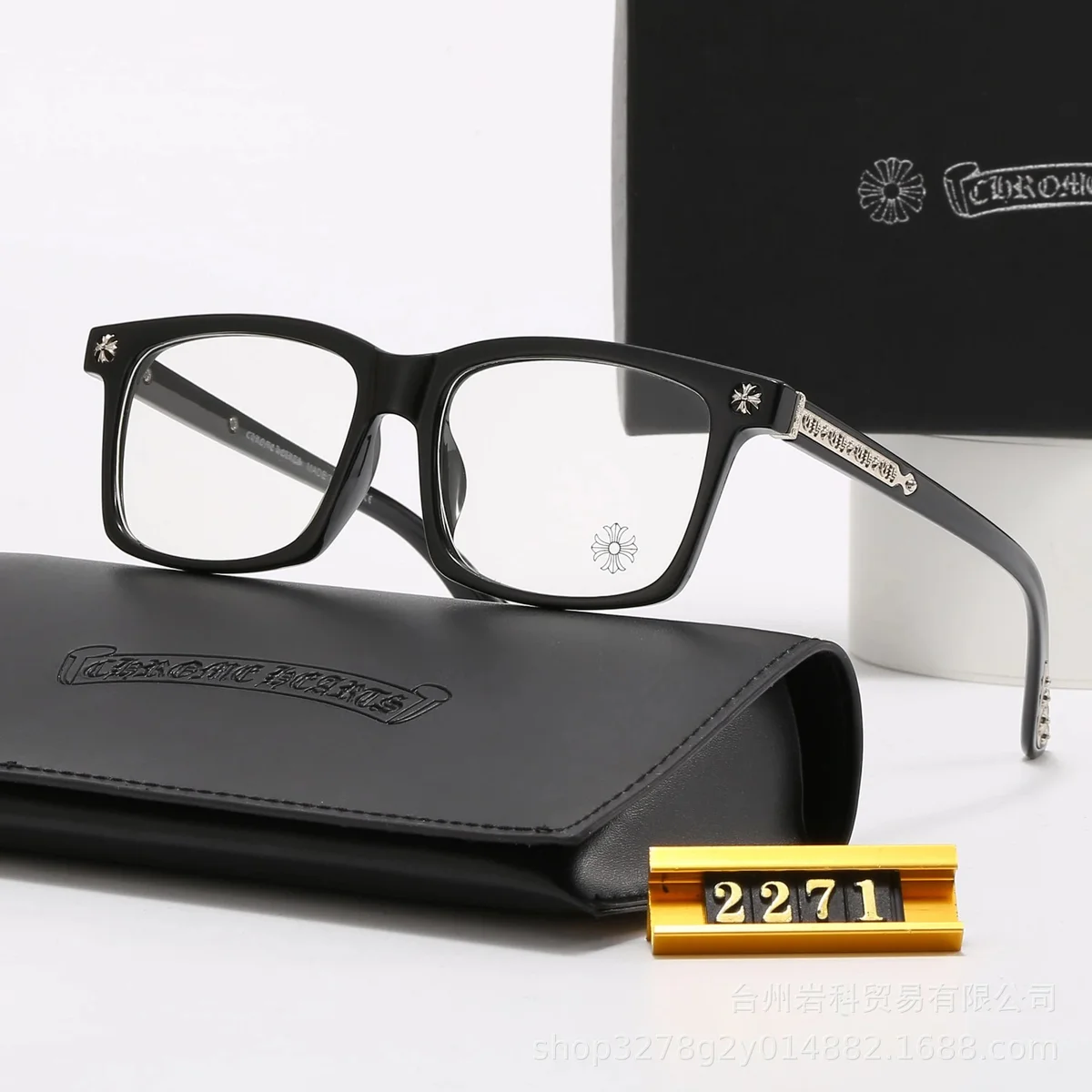Chrome Hearts Chrome Hearts CH Cross 2271 Black Eyeglasses Black