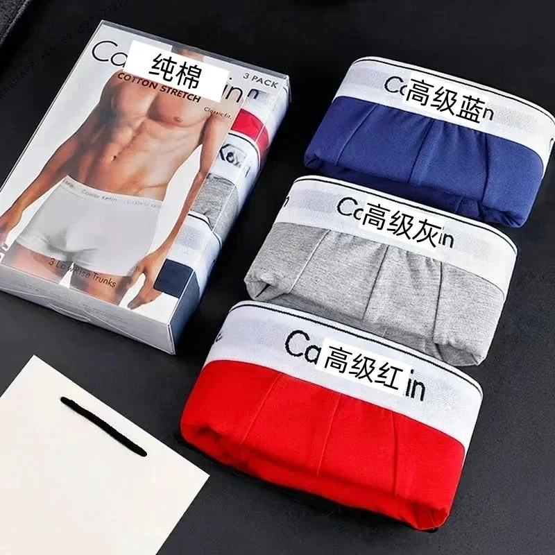 Calvin Klein Calvin Klein CK Blue/Grey/Red 3-Pack Underwear Grey - 1