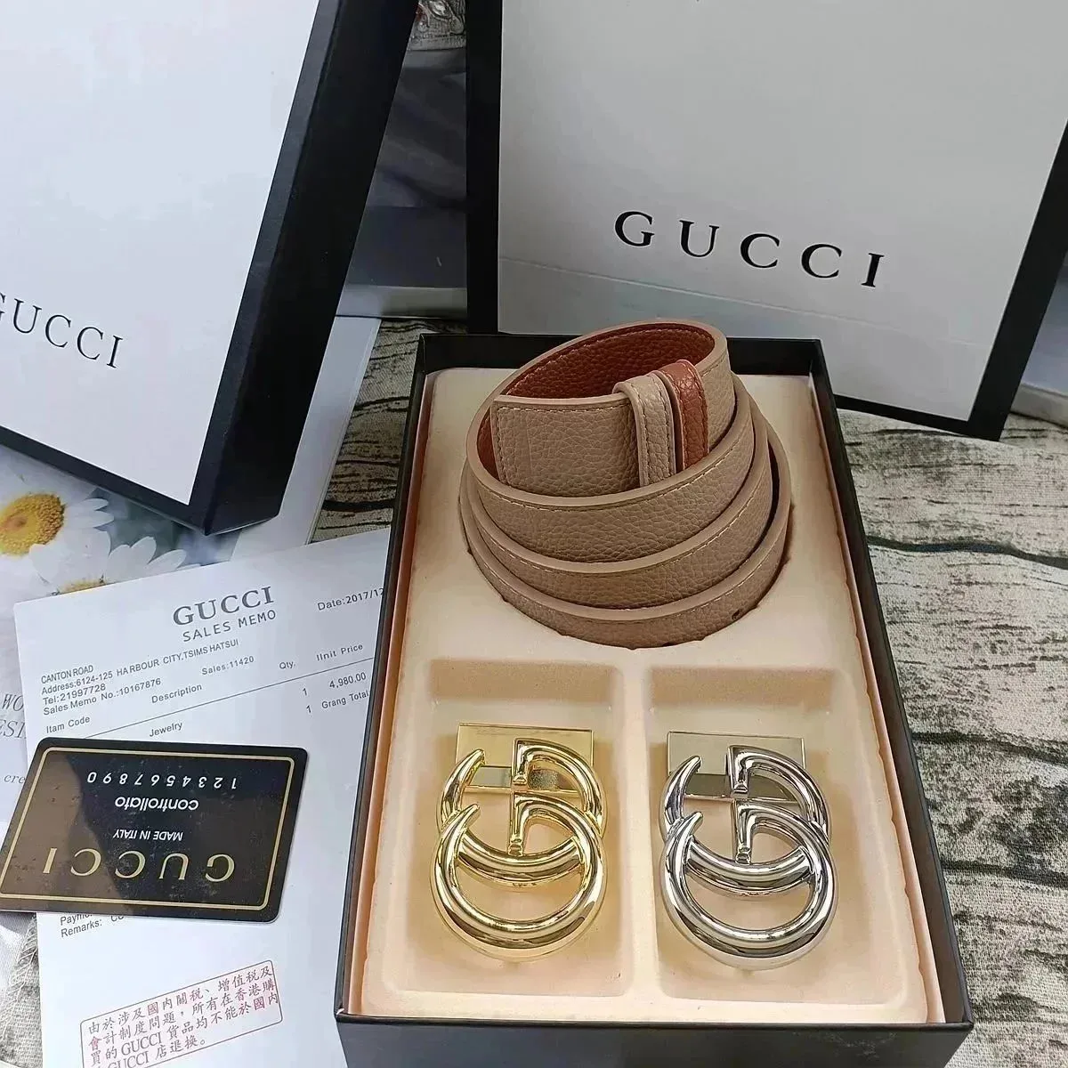 Gucci Gucci GG Belt in Beige with Gold & Silver Buckles Beige - 1