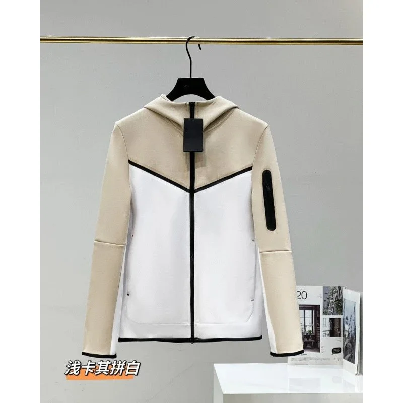 Other Khaki & White Zip-Up Hoodie Multicolor - 1