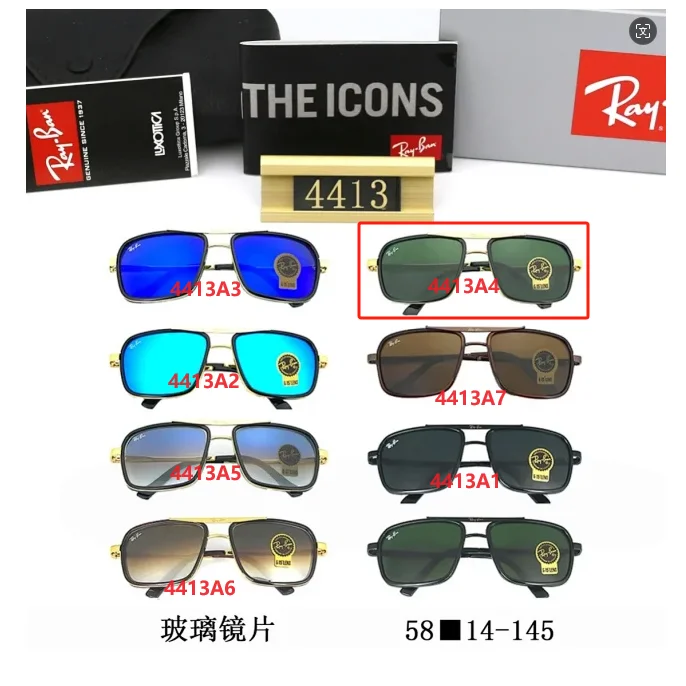 Ray-Ban Ray-Ban Clubmaster 4413A4 Green Sunglasses Green