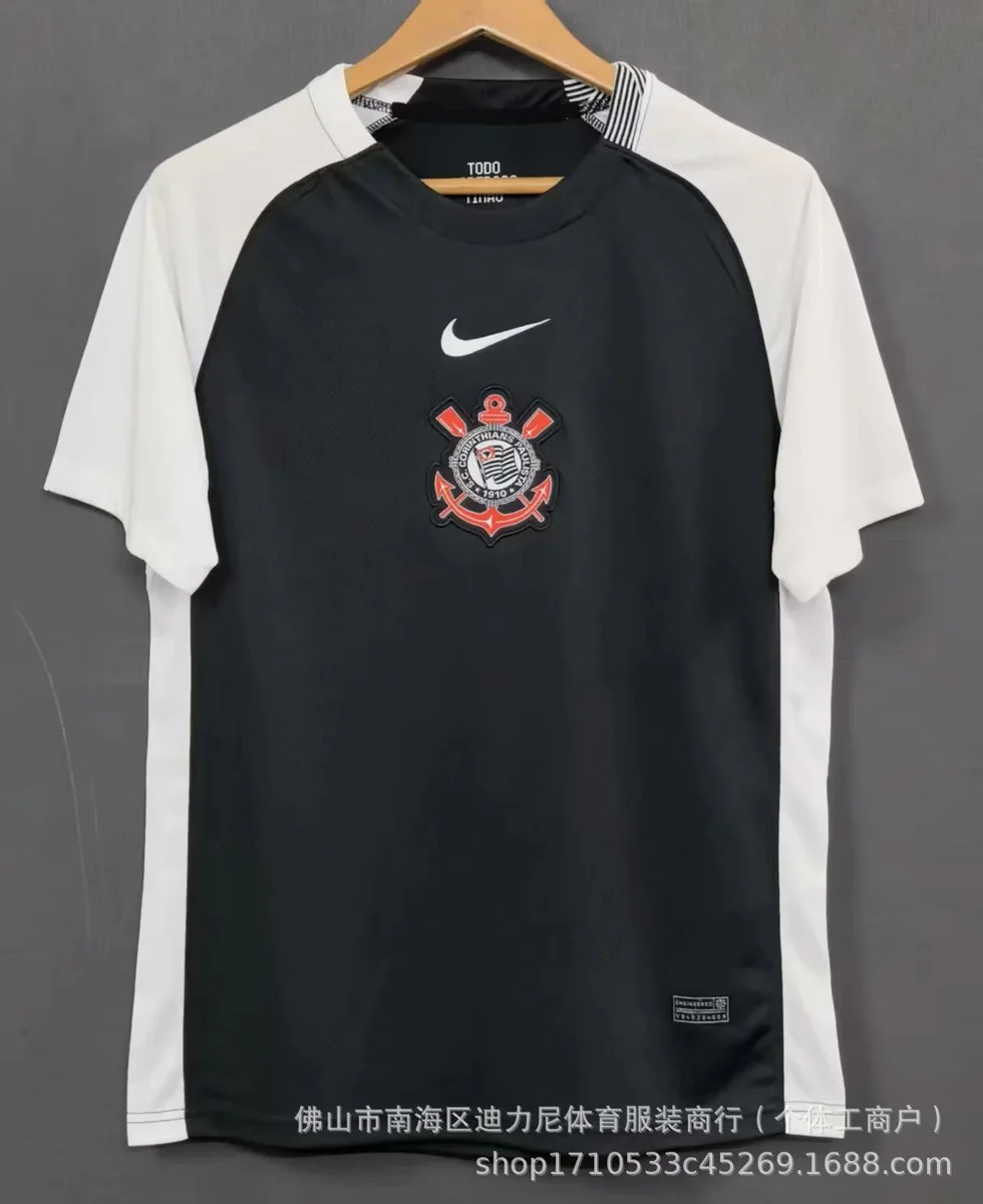 Nike Nike Corinthians 2526 Away Jersey Football Shirt Black - 1