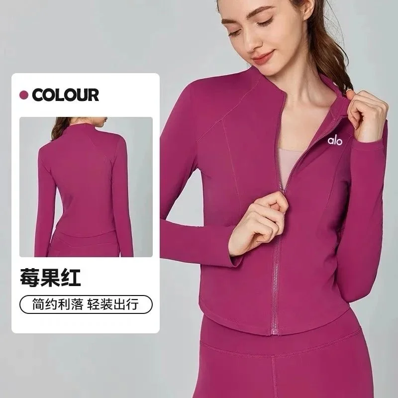 Alo Yoga Alo Berry Red Zip-Up Jacket Athletic Wear Red - 1