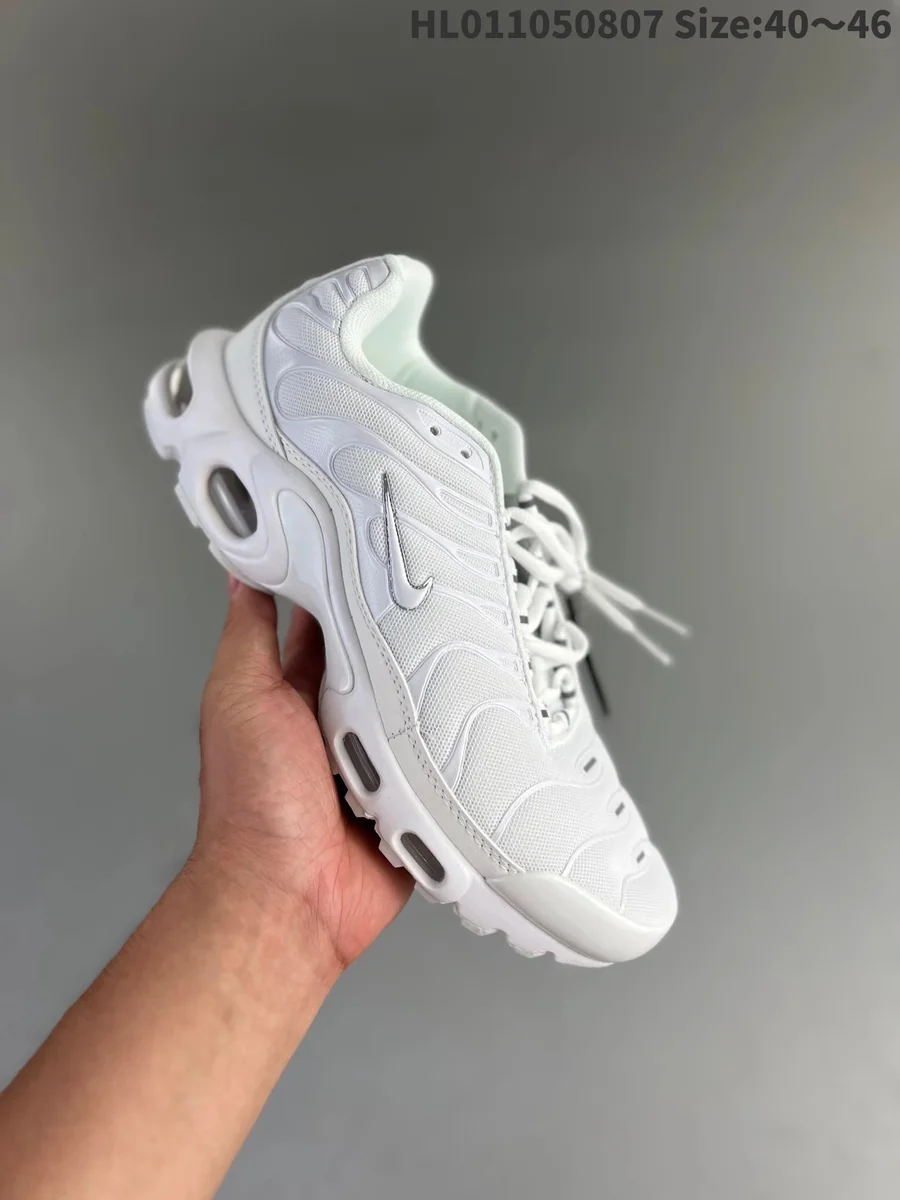Nike Nike Air Max Tuned Max Pure White Sneakers White - 1