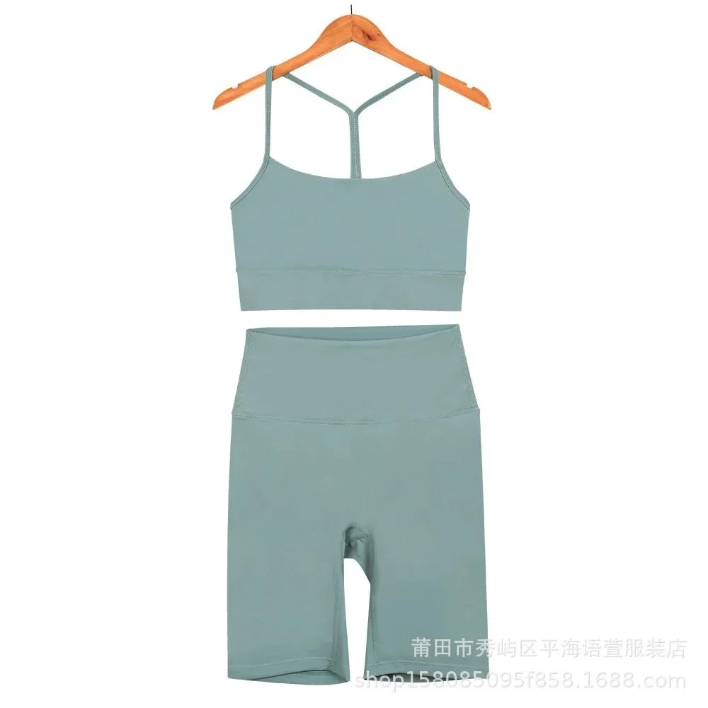 Other Crystal Green Y-Type 5-Inch Bike Shorts Set Green - 1