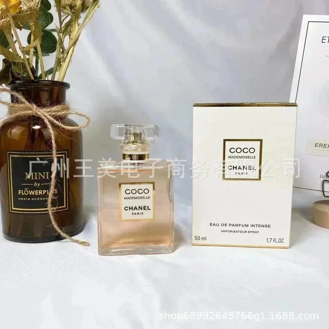 Chanel Chanel Coco Mademoiselle Eau de Parfum Intense Rich Coco Perfume Beige