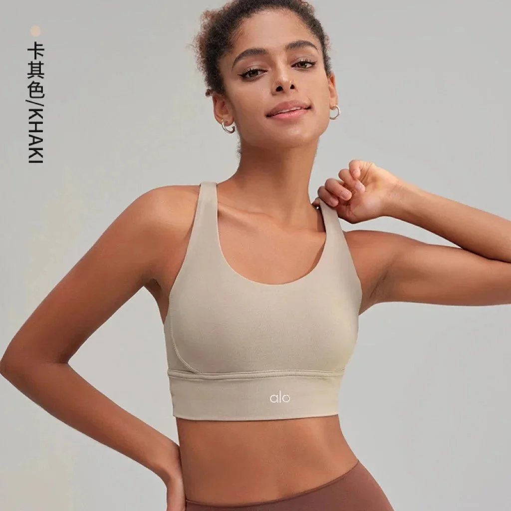 Alo Yoga Alo Yoga卡其色运动内衣 Beige - 1