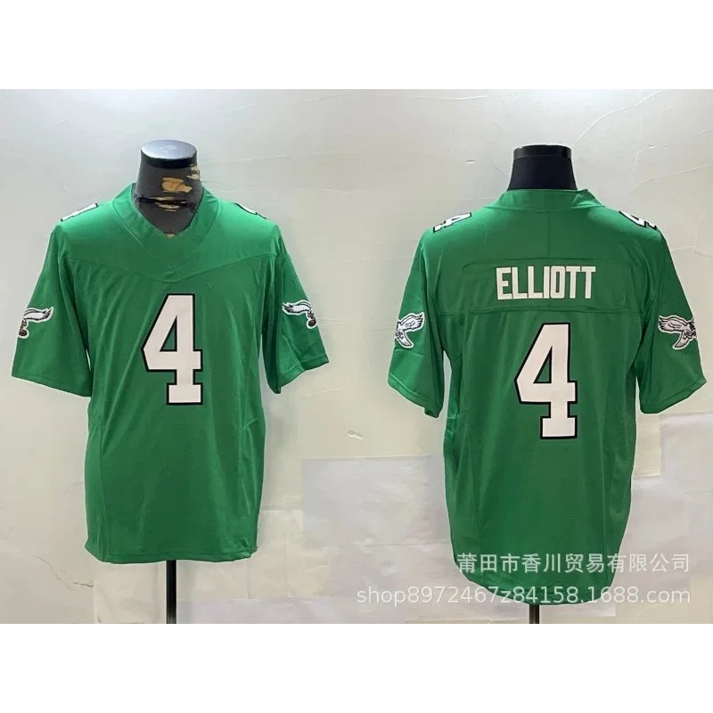 Nike Nike Air Jordan Elliott 4 Green Jersey Green - 1
