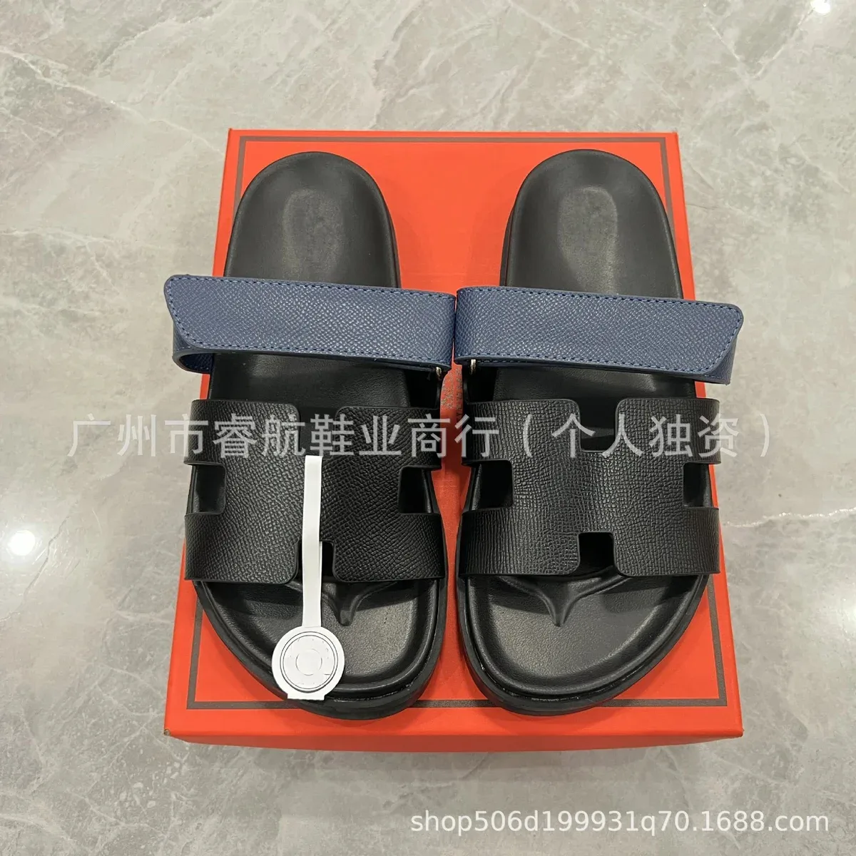 Hermès Hermès H Palm Black Blue Slide Sandals Black