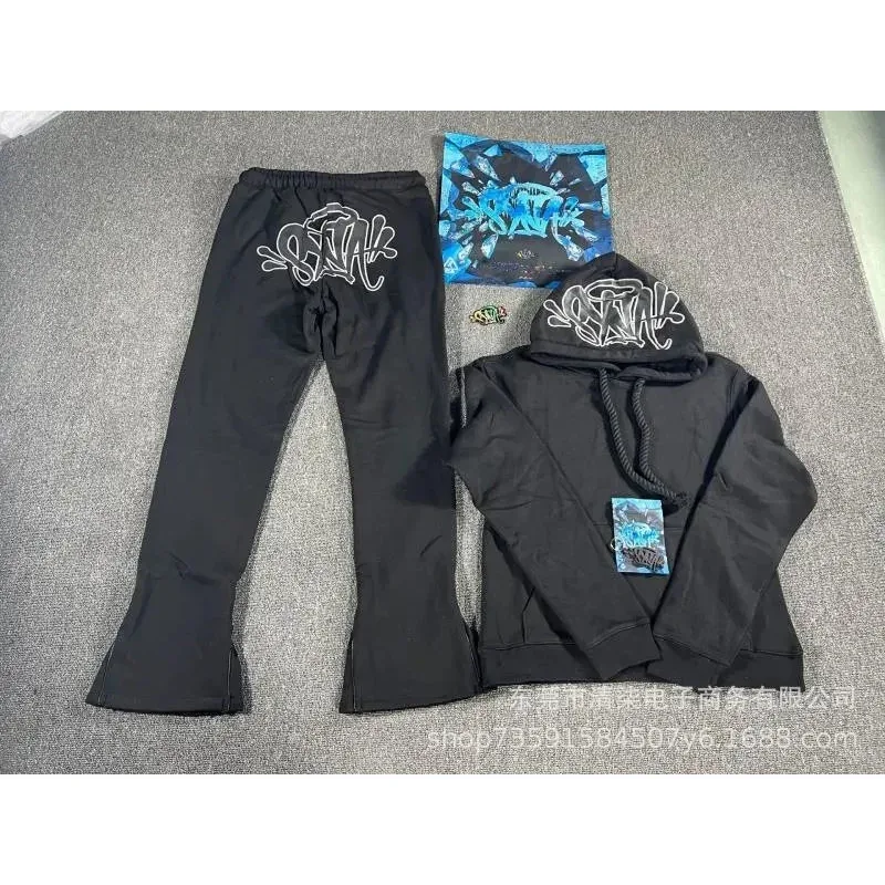 Other 17 Black Hoodie & Pants Set Streetwear Black - 1