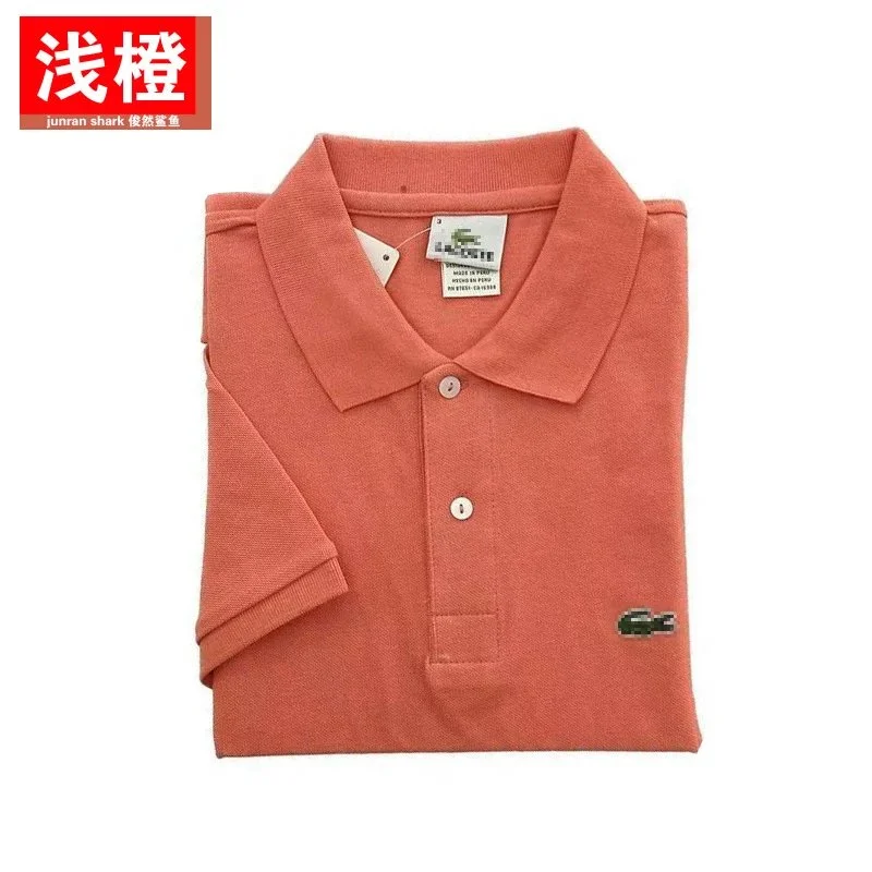 Lacoste Lacoste L.12.12 Light Orange Polo Shirt Orange