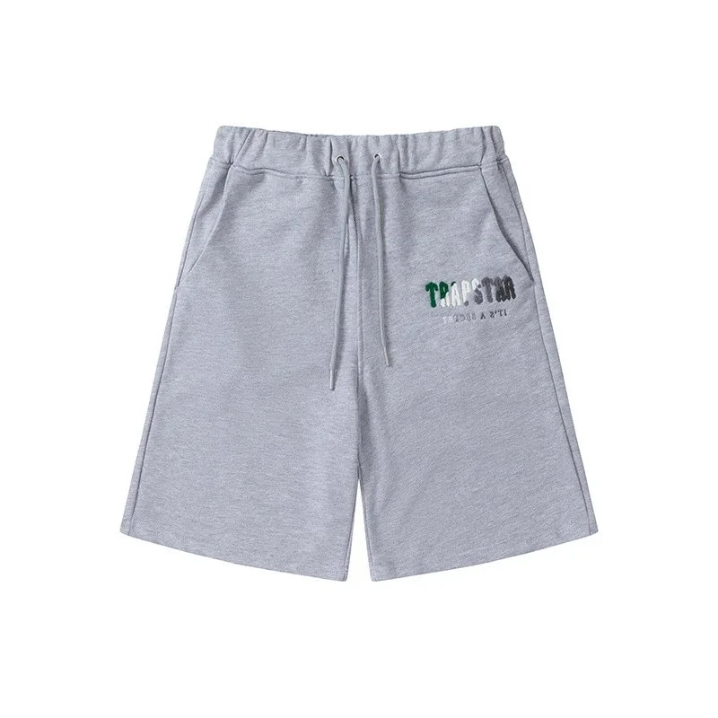Trapstar Trapstar Heather Grey Shorts Grey - 1