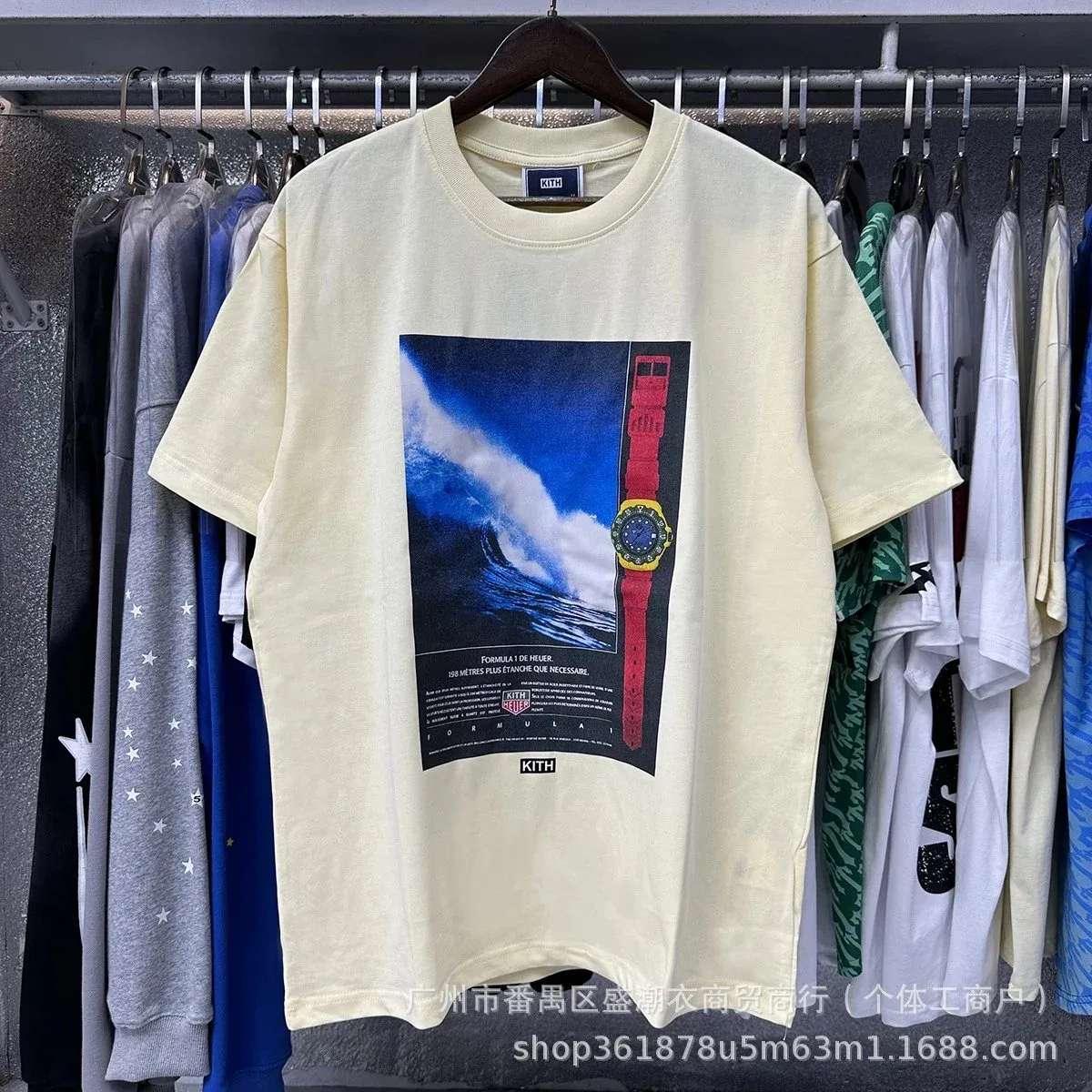 Kith Kith Formula 1 Watch Print T-Shirt Beige 8057 T-Shirts Beige - 1