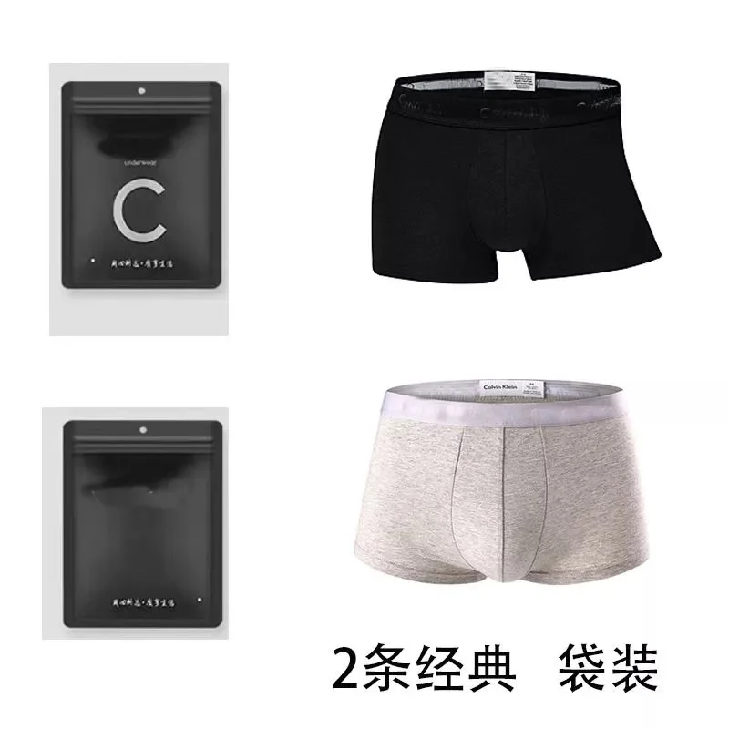 Calvin Klein Calvin Klein Classic Black & Grey Underwear Set Black - 1