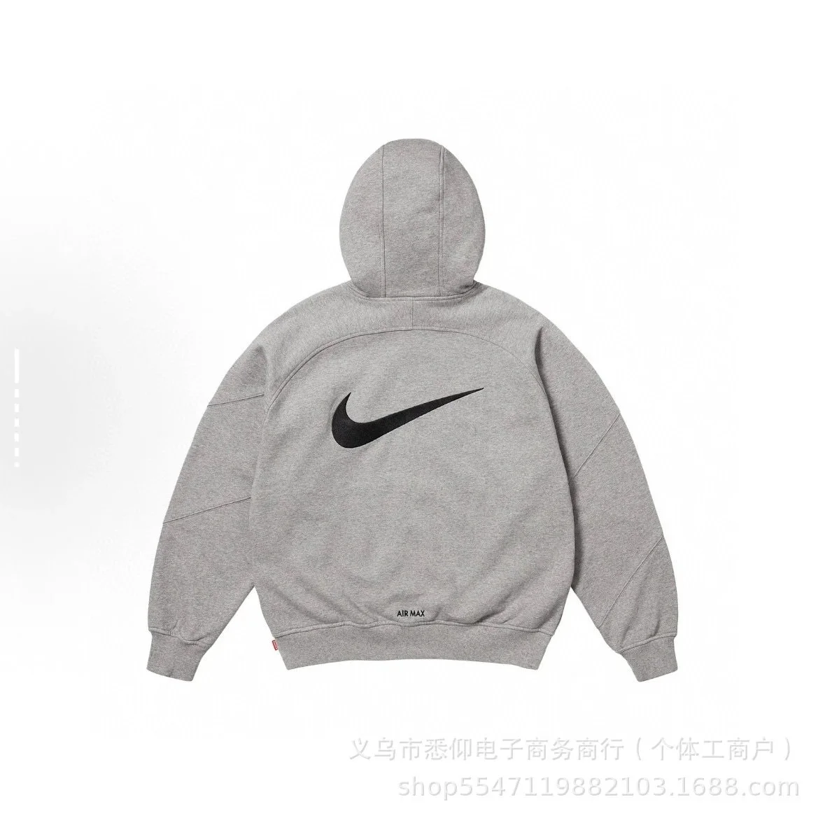 Nike Nike Air Max Grey Hoodie Grey
