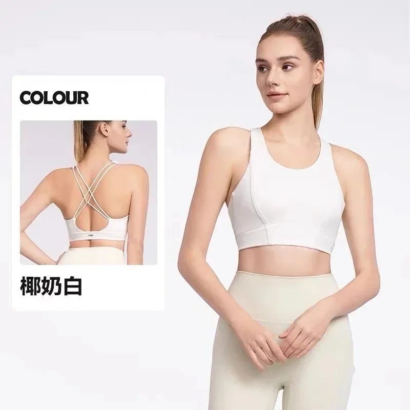 Other Cropped Sports Bra in Coconut White White - 1