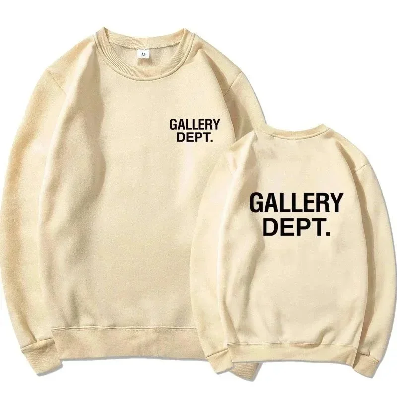Gallery Dept. Gallery Dept. Art That Kills Crewneck Sweatshirt Beige Beige - 1