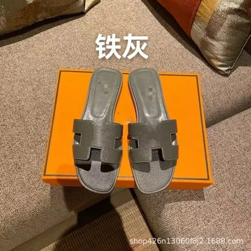 Hermès Hermès H Iron Grey Slide Sandals Grey
