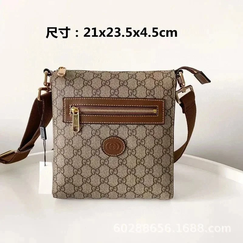 Gucci Gucci GG Supreme Beige Crossbody Bag Beige - 1