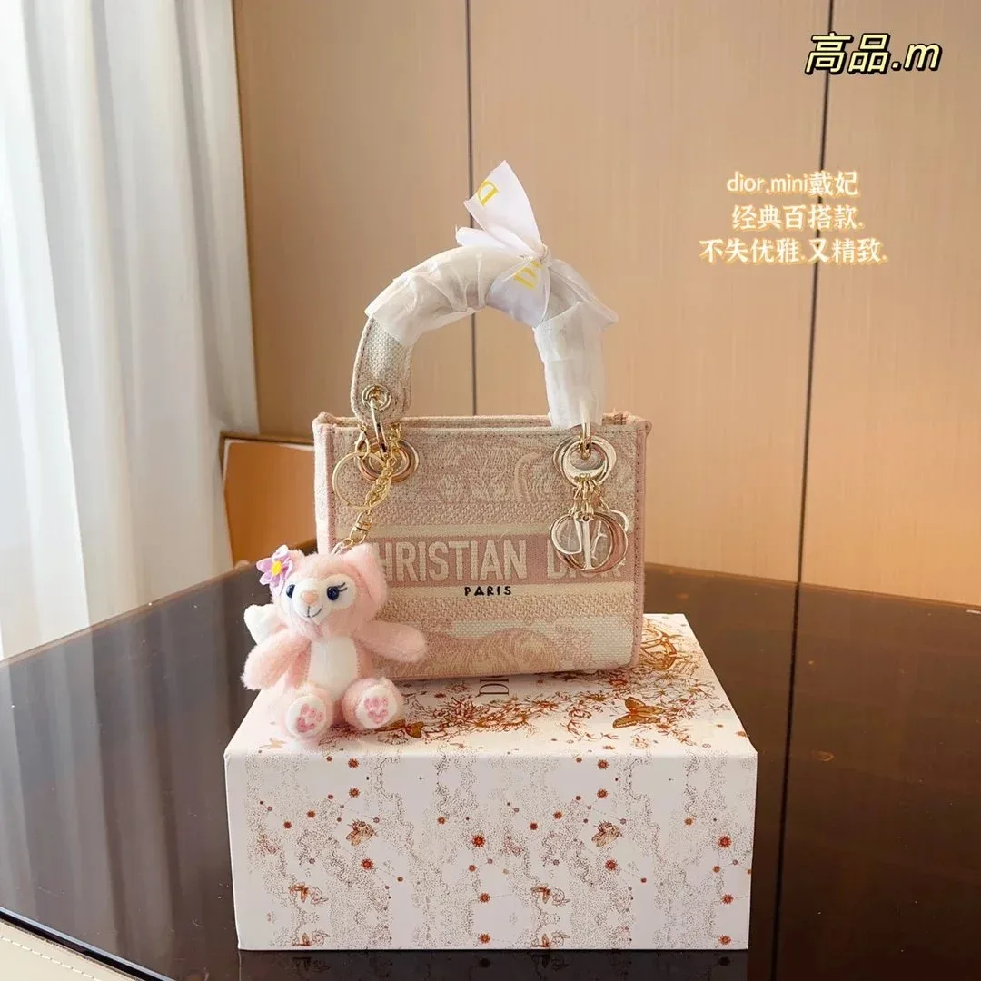 Dior Dior Lady Dior Mini Beige Bag with Keychain Beige - 1