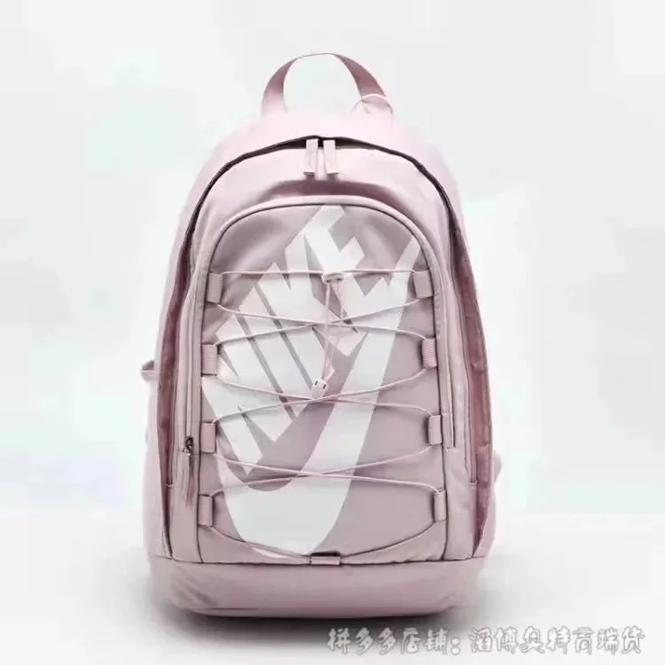 Nike Nike Dusty Pink Backpack Pink