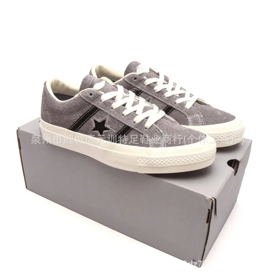 Converse Converse Chuck Taylor One Star Grey Sail Sneakers Grey - 1