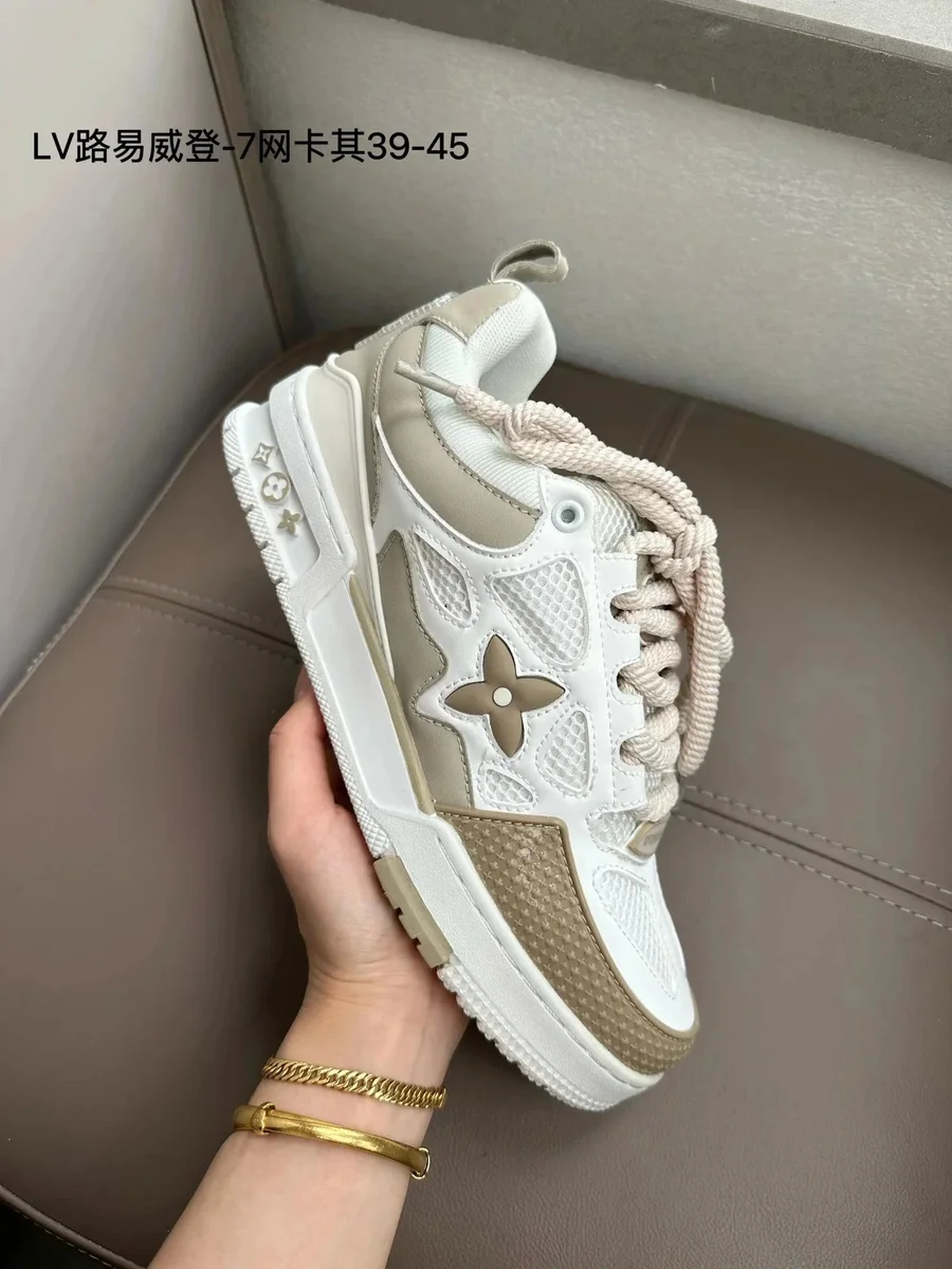 Louis Vuitton Louis Vuitton LV Trainer White/Beige Sneaker Multicolor