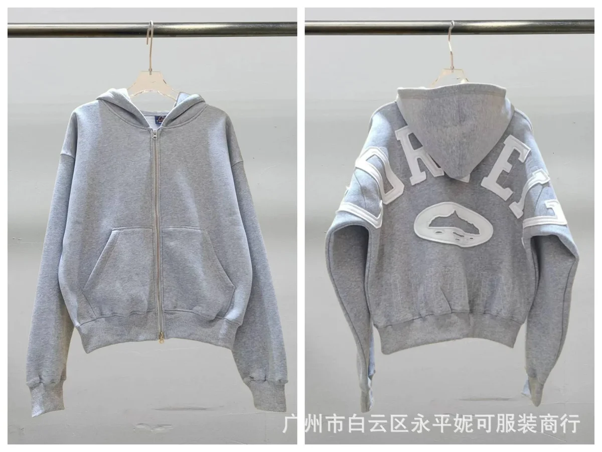 Other Unisex Grey Quality 2637 Zip-Up Hoodie Grey - 1
