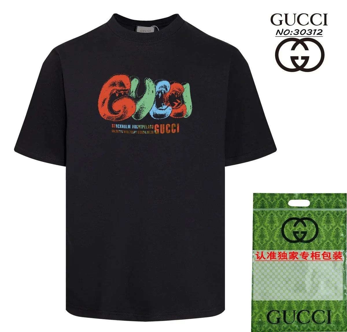 Gucci Gucci Multicolor Print on Black T-Shirt Black