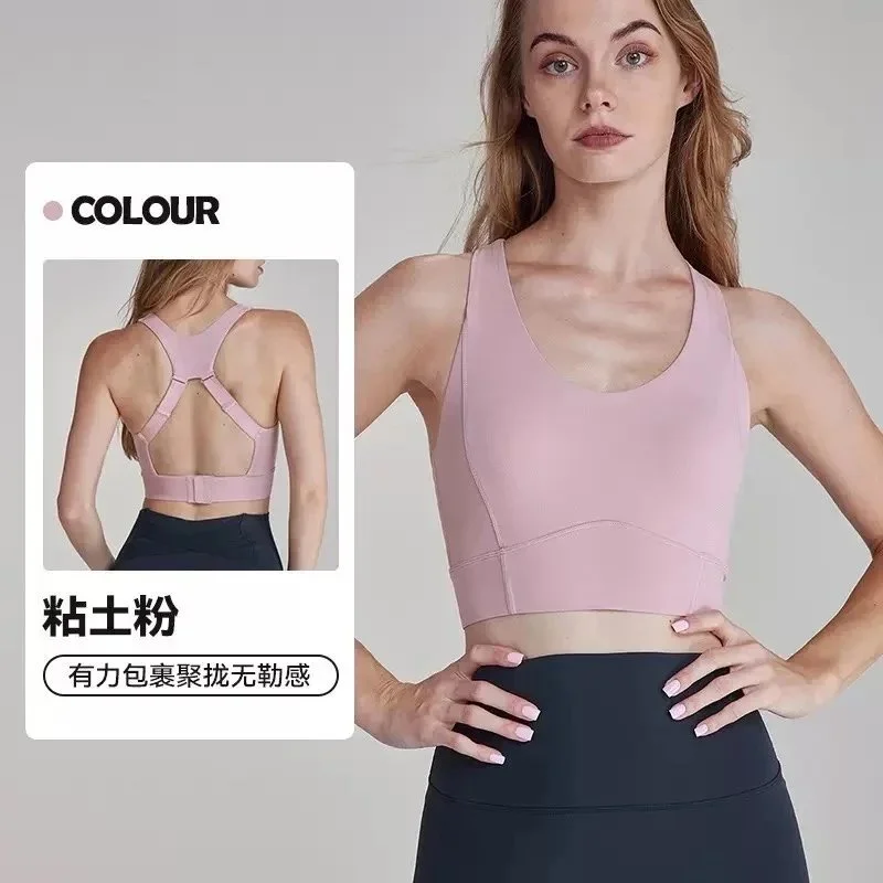 Other Mud Pink Sports Bra Crop Top Pink - 1