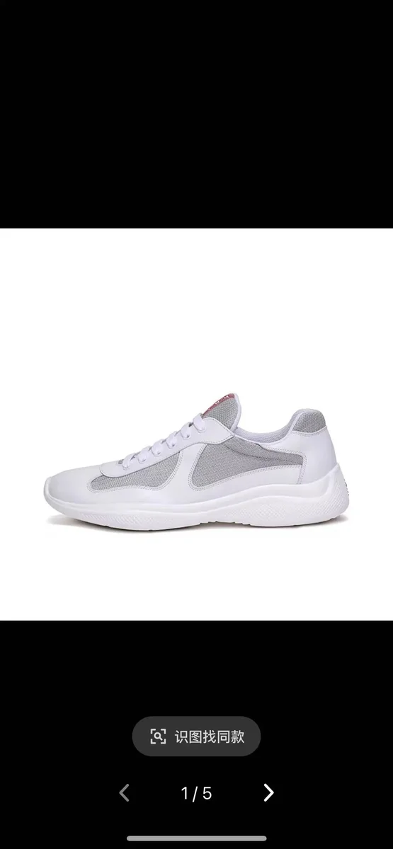 Prada Prada Runners White/Grey Mesh Sneakers White